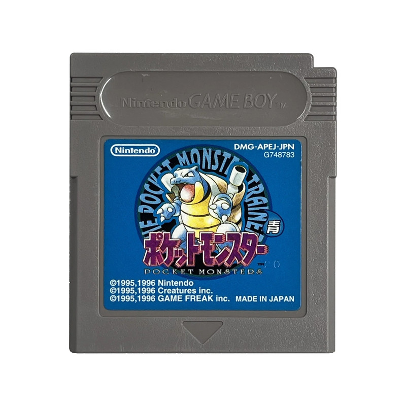 Pokemon - Blue - Japanese Edition - ريترو
